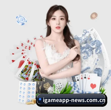爱游戏 APP 界面 - ayx